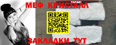 героин Малгобек