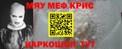 дмт Мариинск