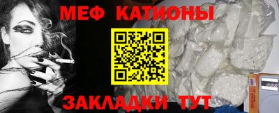 героин Малгобек