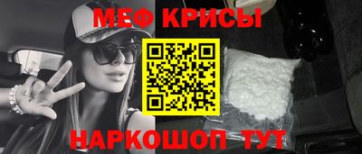 дмт Мариинск