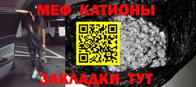 герыч Малоярославец