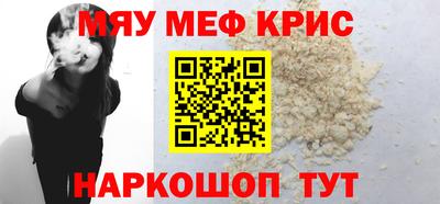 герыч Малоярославец