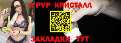 герыч Малоярославец