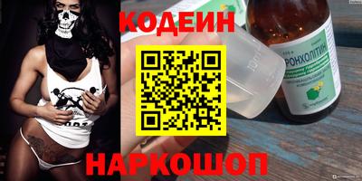 героин Малгобек