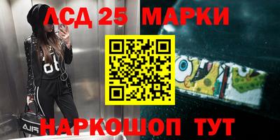 герыч Малоярославец