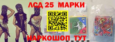 героин Малгобек