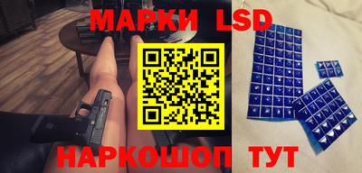 героин Малгобек