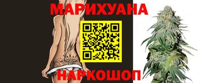герыч Малоярославец
