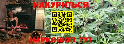 герыч Малоярославец