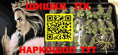 герыч Малоярославец