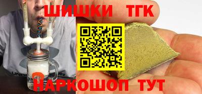 дмт Мариинск
