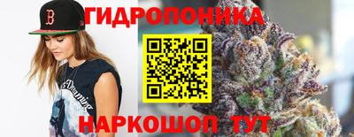 герыч Малоярославец