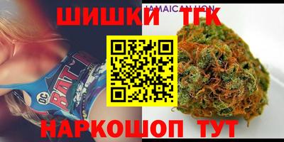 дмт Мариинск