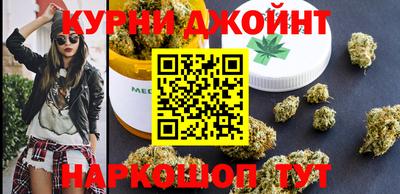 героин Малгобек