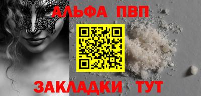 герыч Малоярославец