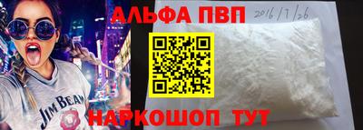 героин Малгобек