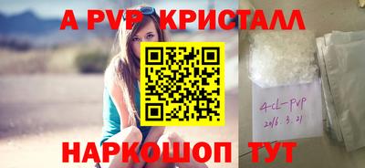 героин Малгобек
