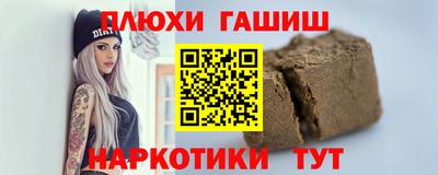 герыч Малоярославец