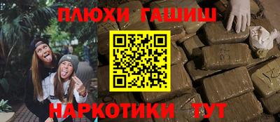 герыч Малоярославец