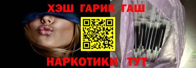 дмт Мариинск