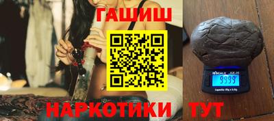 дмт Мариинск