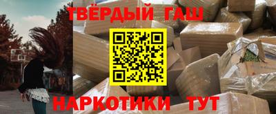 дмт Мариинск