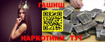дмт Мариинск