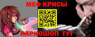 героин Малгобек