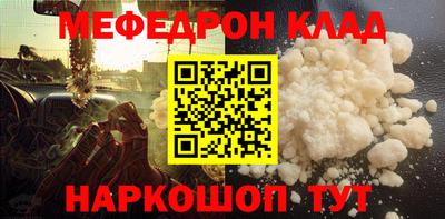 герыч Малоярославец