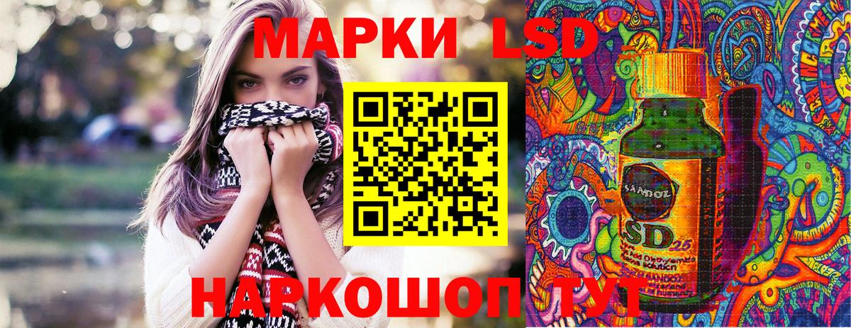 Марки N-bome 1,5мг  Марки N-bome  Вход с VPN  Советский  Марки N-bome 1,5мг 